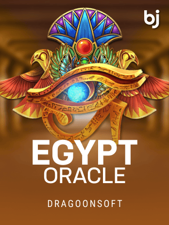 Egypt Oracle