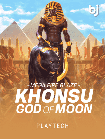 Mega Fire Blaze: Khonsu God of Moon